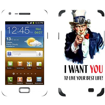   « : I want you!»   Samsung Galaxy R