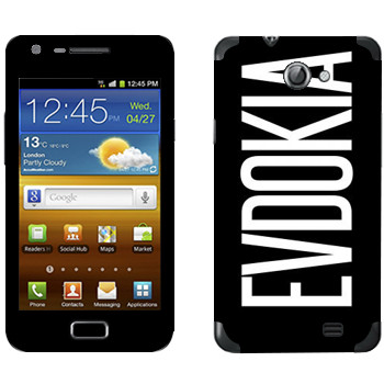   «Evdokia»   Samsung Galaxy R