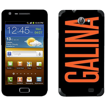   «Galina»   Samsung Galaxy R