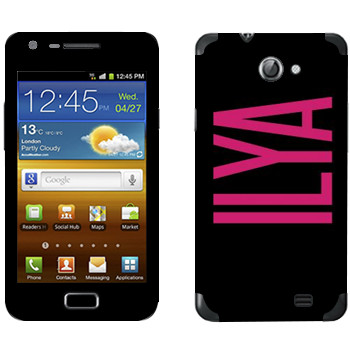   «Ilya»   Samsung Galaxy R