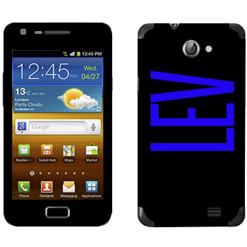   «Lev»   Samsung Galaxy R