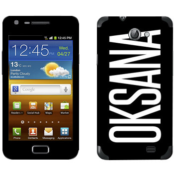   «Oksana»   Samsung Galaxy R