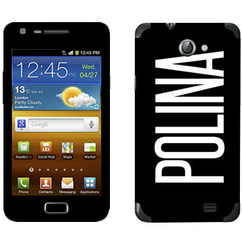   «Polina»   Samsung Galaxy R