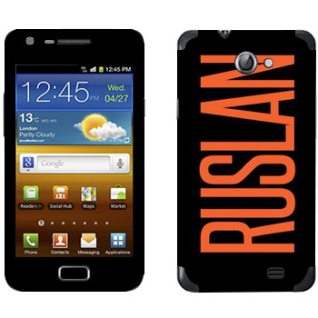   «Ruslan»   Samsung Galaxy R
