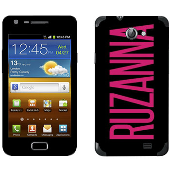   «Ruzanna»   Samsung Galaxy R