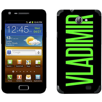   «Vladimir»   Samsung Galaxy R