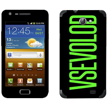   «Vsevolod»   Samsung Galaxy R