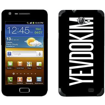   «Yevdokim»   Samsung Galaxy R