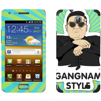   «Gangnam style - Psy»   Samsung Galaxy R