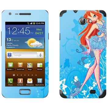   « - WinX»   Samsung Galaxy R