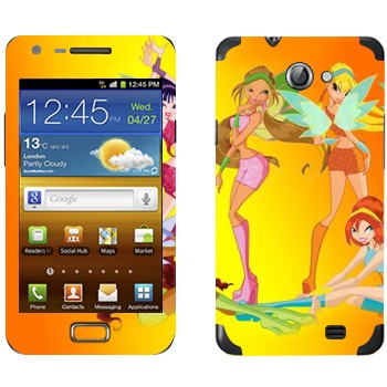   « :  »   Samsung Galaxy R