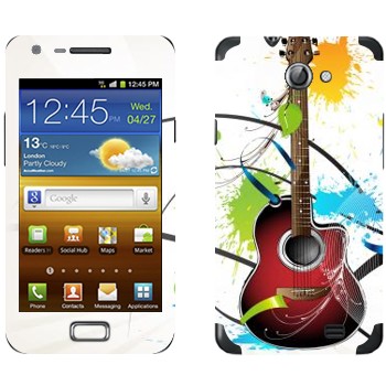   «   »   Samsung Galaxy R