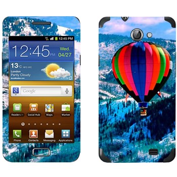   «    »   Samsung Galaxy R