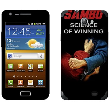   « -  »   Samsung Galaxy R