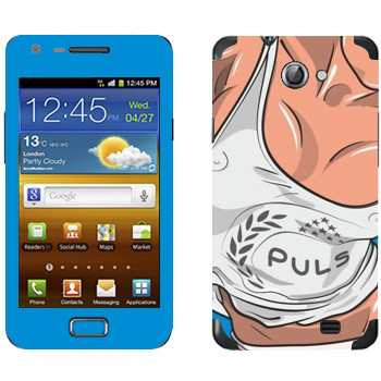   « Puls»   Samsung Galaxy R