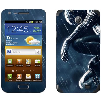   «-  »   Samsung Galaxy R