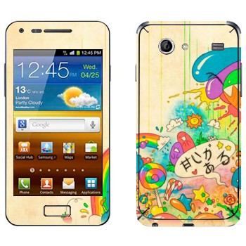   «Mad Rainbow»   Samsung Galaxy S Advance
