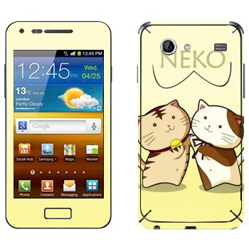   « Neko»   Samsung Galaxy S Advance