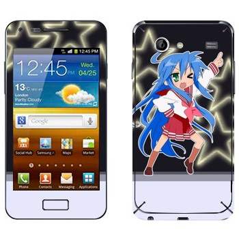   «  - Lucky Star»   Samsung Galaxy S Advance