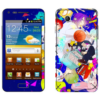   « no Basket»   Samsung Galaxy S Advance