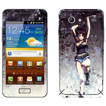   « -  »   Samsung Galaxy S Advance