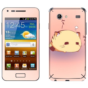   «  - Kawaii»   Samsung Galaxy S Advance