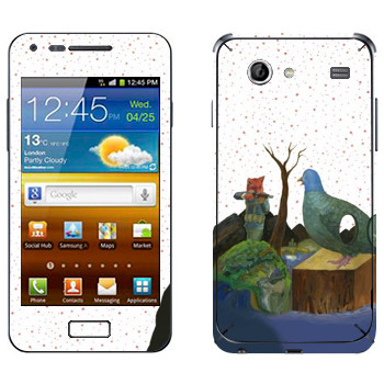   «Kisung Story»   Samsung Galaxy S Advance