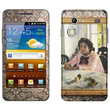   «    -  »   Samsung Galaxy S Advance