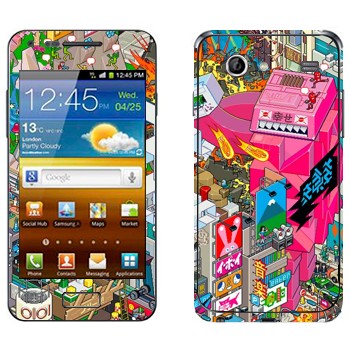   «eBoy - »   Samsung Galaxy S Advance