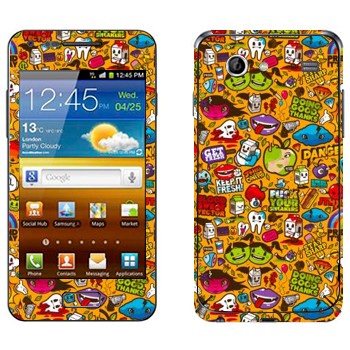   « »   Samsung Galaxy S Advance