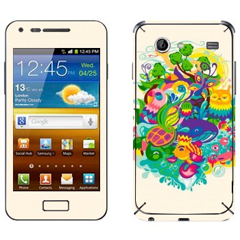   « »   Samsung Galaxy S Advance