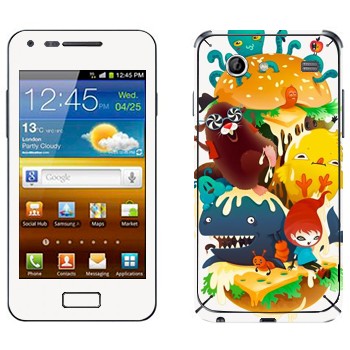   « »   Samsung Galaxy S Advance