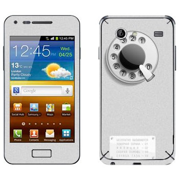   «»   Samsung Galaxy S Advance