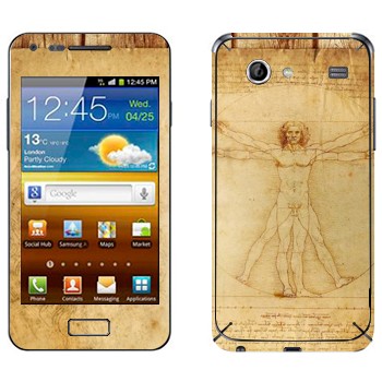   « »   Samsung Galaxy S Advance