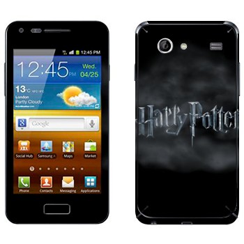   «Harry Potter »   Samsung Galaxy S Advance