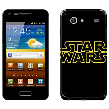   « Star Wars»   Samsung Galaxy S Advance