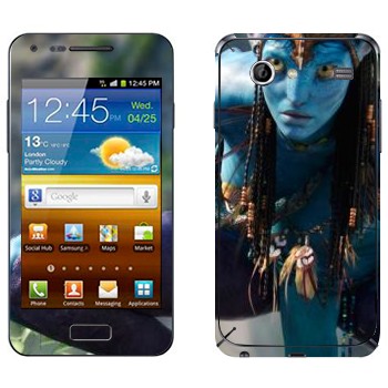   «    - »   Samsung Galaxy S Advance