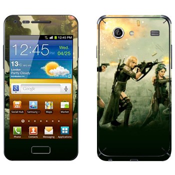   « »   Samsung Galaxy S Advance