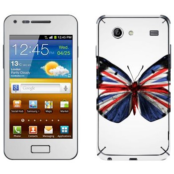   «    »   Samsung Galaxy S Advance