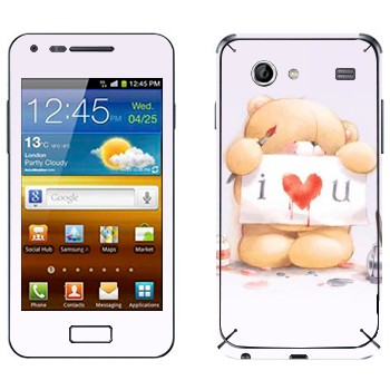   «  - I love You»   Samsung Galaxy S Advance