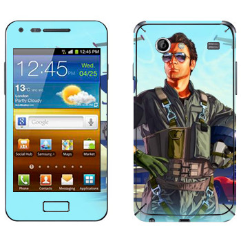   « - GTA 5»   Samsung Galaxy S Advance
