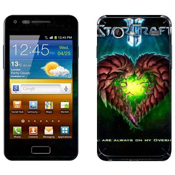   «   - StarCraft 2»   Samsung Galaxy S Advance