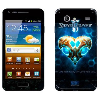   «    - StarCraft 2»   Samsung Galaxy S Advance