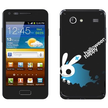   « »   Samsung Galaxy S Advance