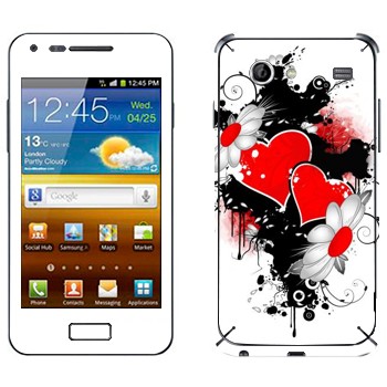   «   -   »   Samsung Galaxy S Advance