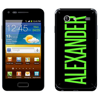 Samsung Galaxy S Advance