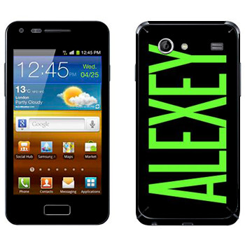 Samsung Galaxy S Advance