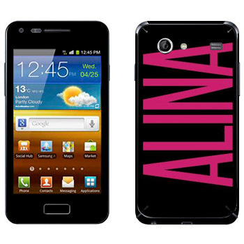 Samsung Galaxy S Advance