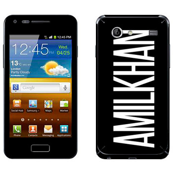 Samsung Galaxy S Advance