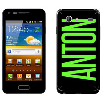 Samsung Galaxy S Advance